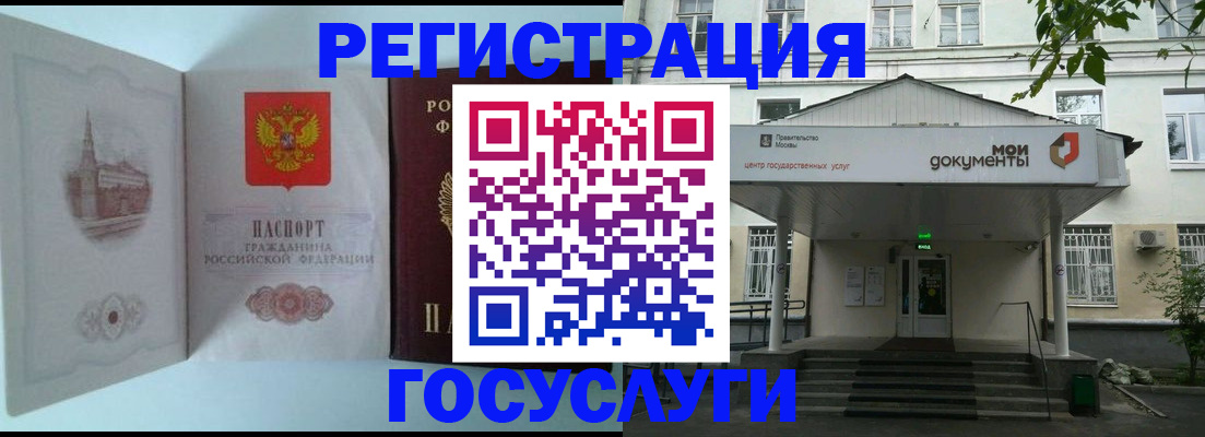 пропишу в квартире в Йошкар-Оле